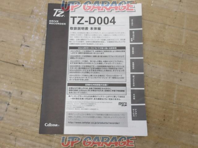 T’z TZ-D004 ドライブレコーダー-06