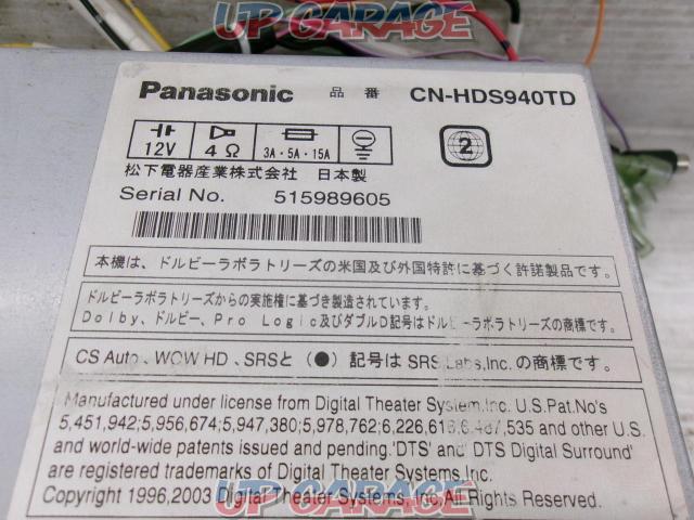 Panasonic
CN-HDS940TD-02