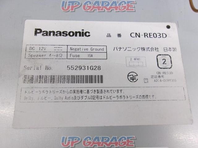Panasonic CN-RE03D-02