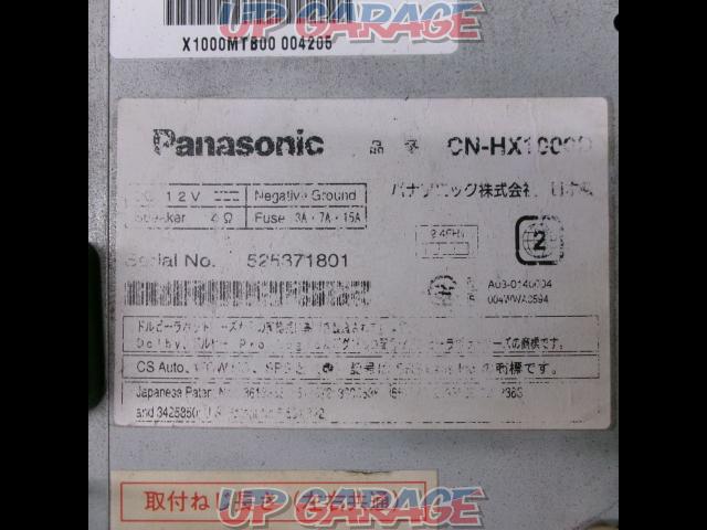 Panasonic
CX-HX1000-02