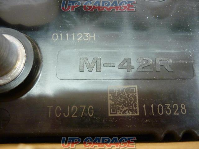 Energy With Co., Ltd.
V series car battery (M-42R)-03