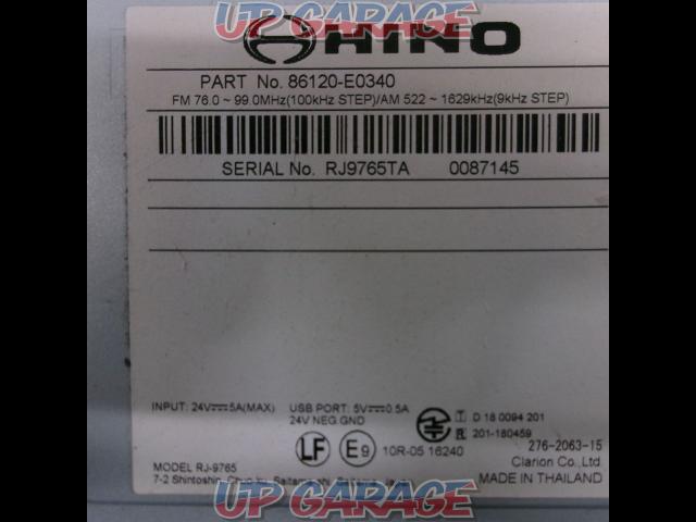 HINO
(86120-E0340) 18 pin coupler
1DIN audio-02