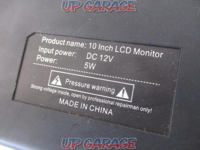 メーカー不明 10インチ LCDモニター-04