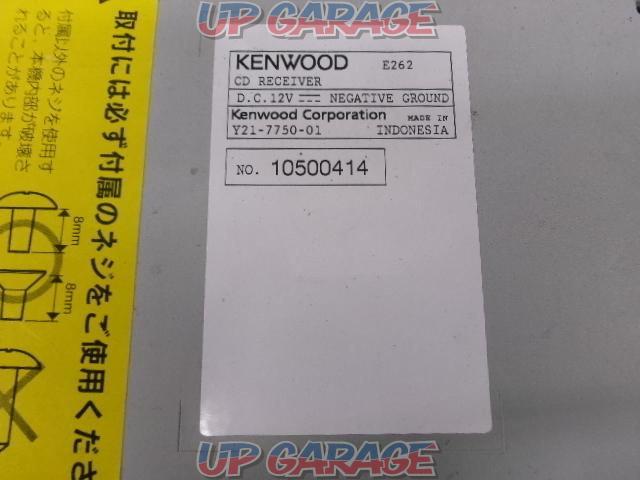 KENWOOD(ケンウッド) E262-06