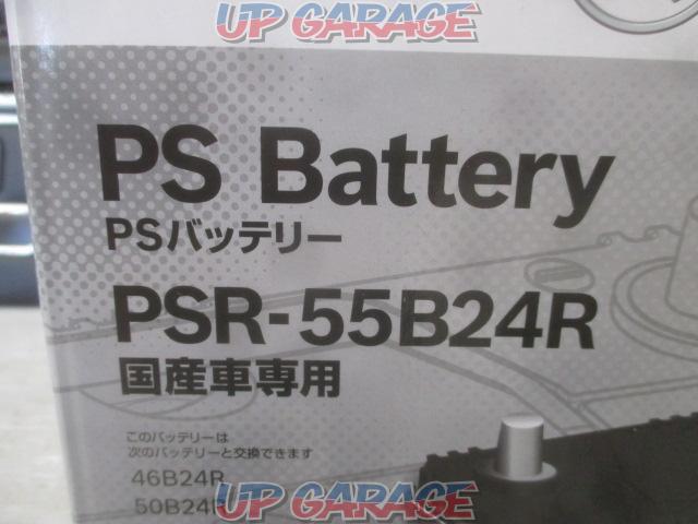 BOSCH PS Battery PSR-55B24R-03