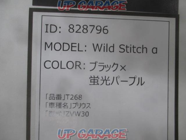 Bellezza Wild Stitch a ブラック×蛍光パープル 【プリウス/ZVW30】-02