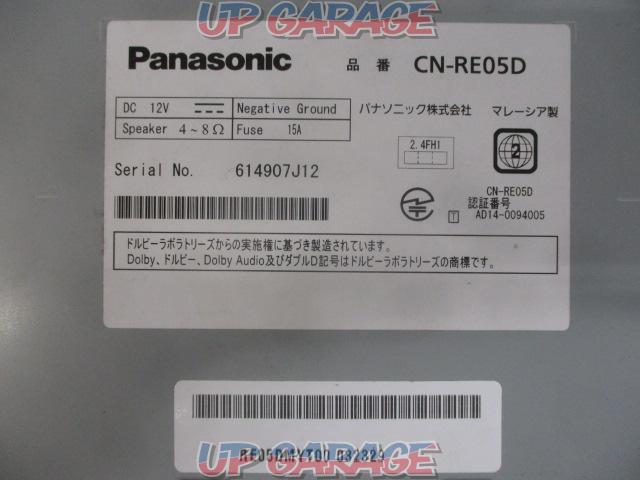 Panasonic(パナソニック) CN-RE05D ☆2018年発売モデル☆-04