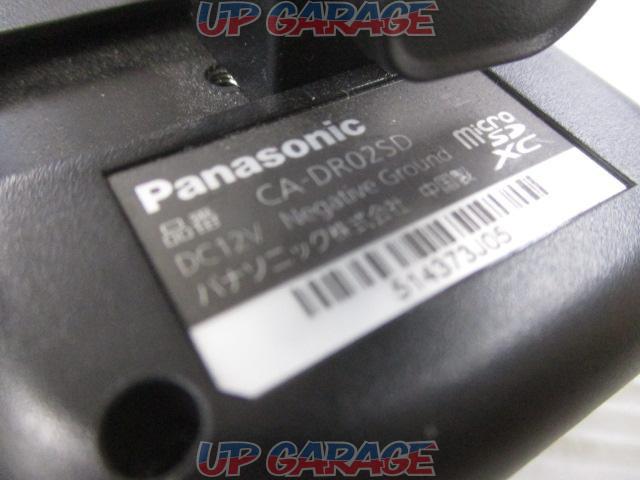 Panasonic(パナソニック) CN-RE05D ☆2018年発売モデル☆-08