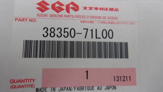 Suzuki genuine snow wiper
Three
38350-54M20
/38350-71L00/38350-81P11
for Ings-06