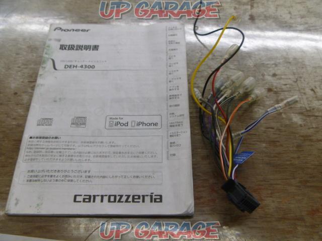 carrozzeria DEH-4300 CD/USB/MP3/WMA/AUX 2016年製-05