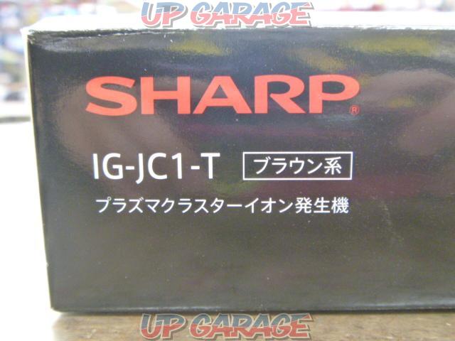SHARP IG-JC1-T プラズマクラスターイオン発生機 ブラウン系 2018年モデル-05