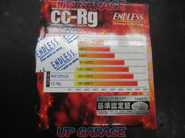 ENDLESS CC-Rg フロント用ブレーキパッド【EP461CCRg】-03