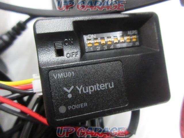 YUPITERU DRY-TW7550 前後2カメラ ドライブレコーダー-04