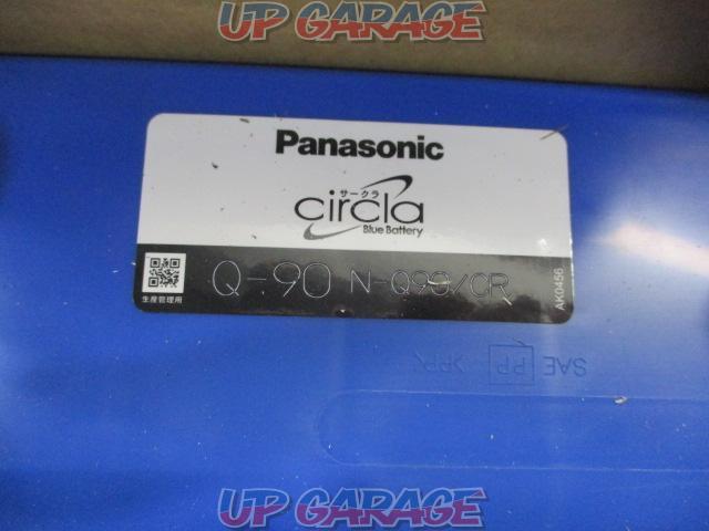 Panasonic N-Q90/CR-02