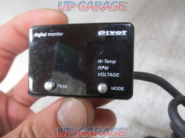 Pivot
degital
monitor
02K
DMC(G)-02