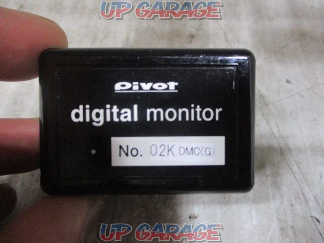Pivot degital monitor 【02K DMC(G)】-03