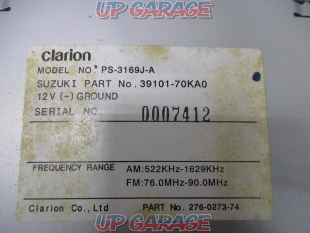 Suzuki genuine
MH23S
Wagon R
Stingray
Genuine variant audio-04