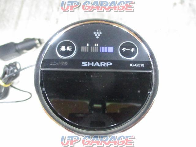 SHARP プラズマクラスター発生器 【IG-GC15】-03