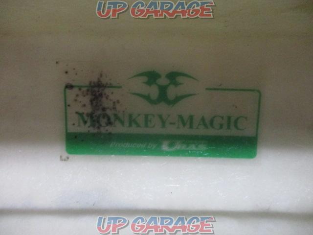URAS
Monkey Magic
Rear bumper-06