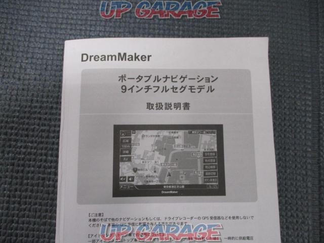 DreamMaker PN0906A 9インチ フルセグポータブルナビ 2023年モデル-03