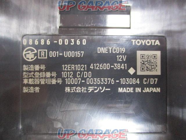Opened/Unused Toyota Genuine
Built-in
ETC on-board unit
Navi-linked
08685-00450-03