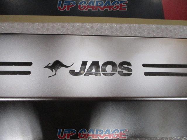JAOS
Skid plate for front cross cowl-02