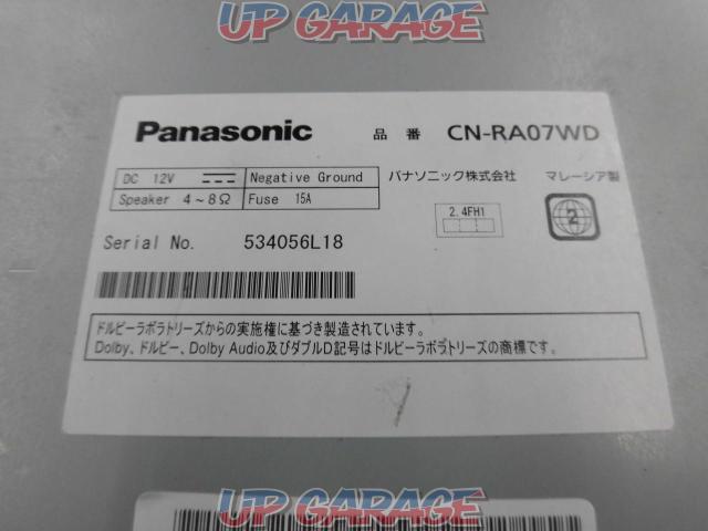 【Panasonic】CN-RA07WD-05