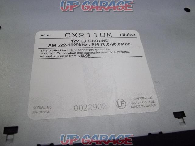 Clarion CX211BK CD/USB-03