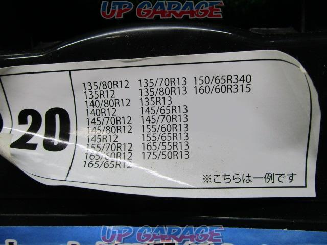KYPLAZA  亀甲型金属タイヤチェーン【20】 145/80R12・155/65R13等-03