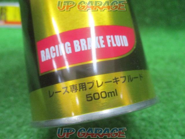 DIXCEL
Ultra Racing
Brake fluid for racing-03