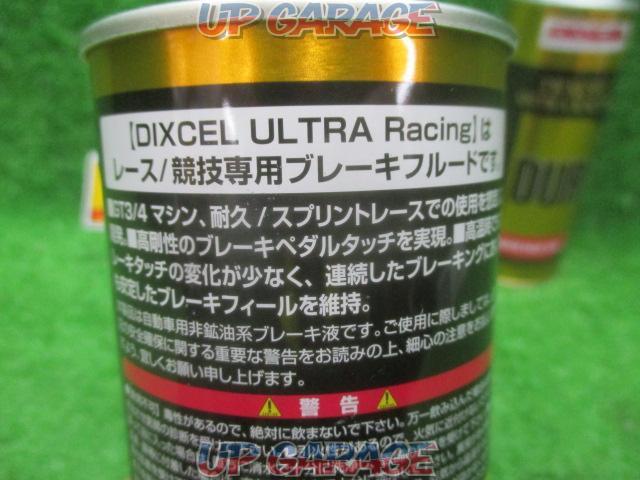 DIXCEL
Ultra Racing
Brake fluid for racing-04