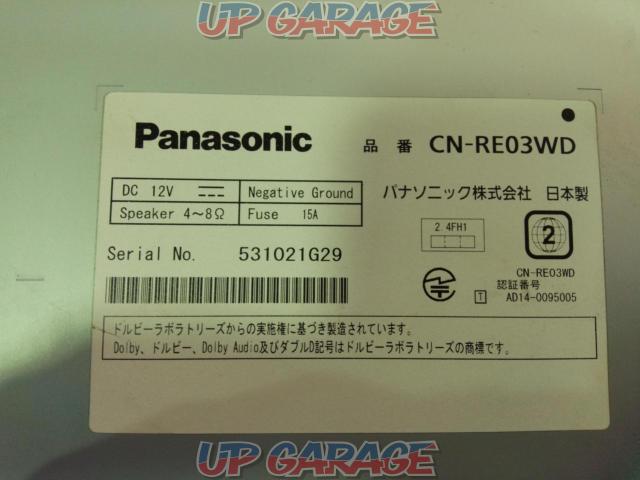 Panasonic CN-RE03WD-06