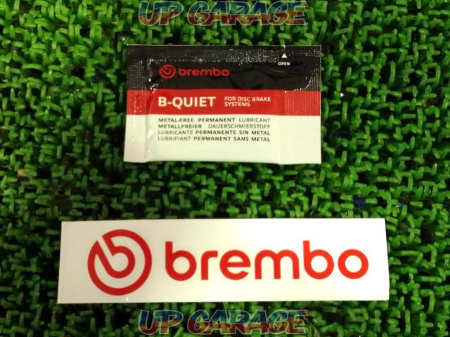 Brembo
Brake pad
P09004N
Unused-09