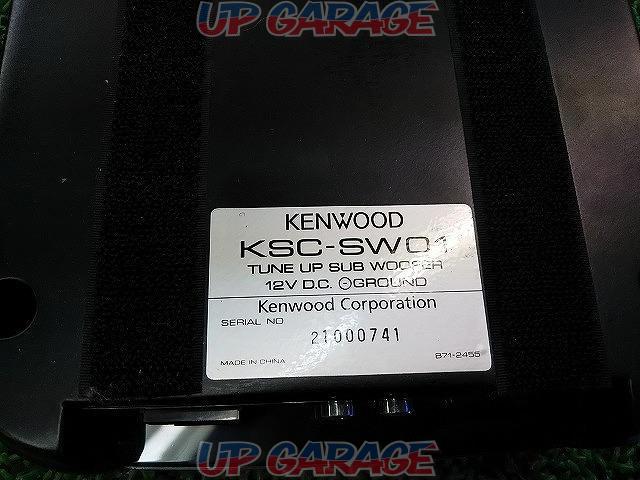 KENWOOD(ケンウッド) KSC-SW01-09