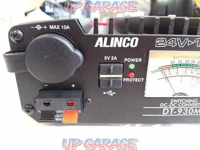 ALINCO
DT-930M
DC / DC converter-06