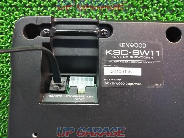KENWOOD KSC-SW11 チューンナップウーファー-07