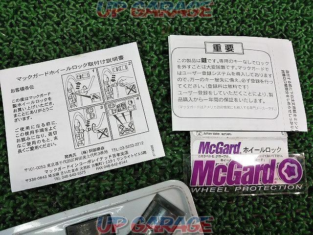 McGard「マックガード」 ホイ-ルロック ロックナット M12XP1.5 60°テーパー 21HEX-03