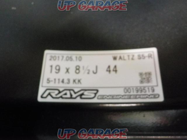 【RAYS(レイズ)】WALTZ FORGED(ヴァルツ フォージド) S5-R-07