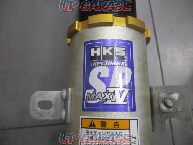 HKS HIPERMAX MAXⅣ SP-04