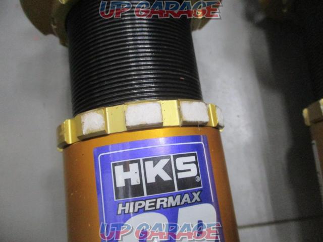 HKS HIPERMAX MAXⅣ SP-10