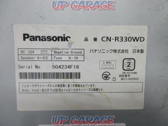 Panasonic(パナソニック) CN-R330WD-07