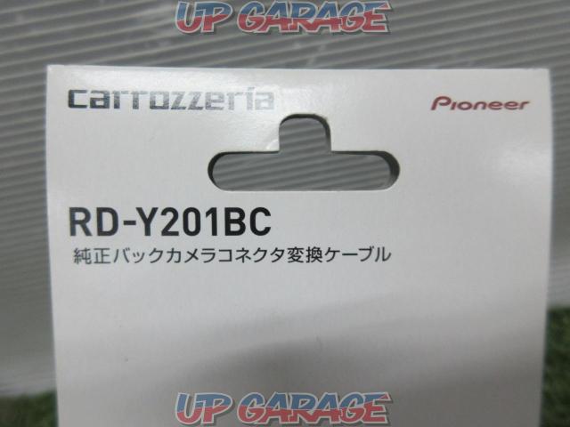 carrozzeria(カロッツェリア) RD-Y201BC-02