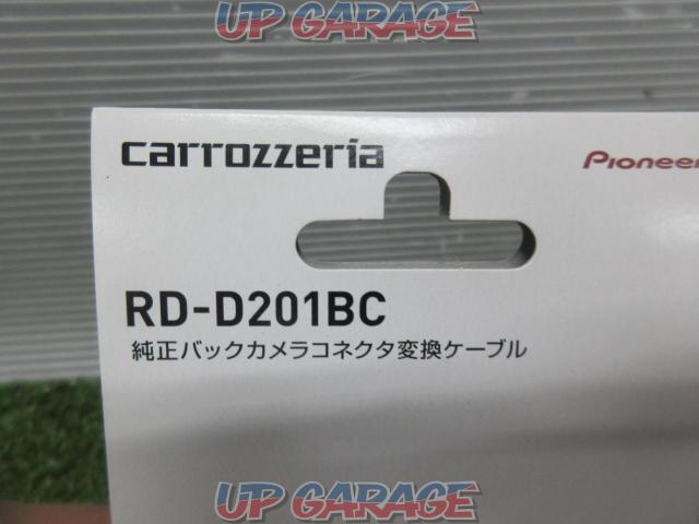 carrozzeria(カロッツェリア) RD-D201BC-02