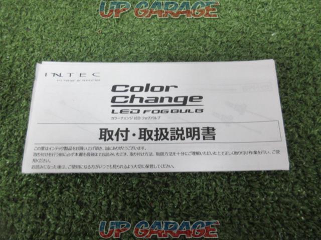 INTEC
Color Change LED Fog Valve-04