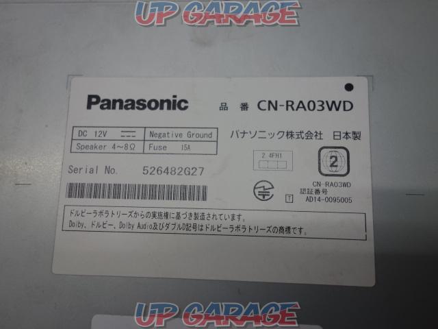Panasonic
CN-RA03WD
(X03309)-02
