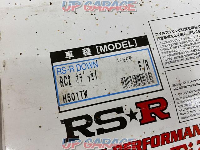 【RS-R】RC2オデッセイ/2400NA・4WD/H25.11～》Ti2000ダウンサス1台分・H501TW-07