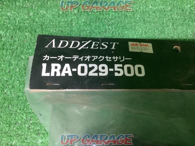 ADDZEST LRA-029-500 汎用ポケットボックス-02
