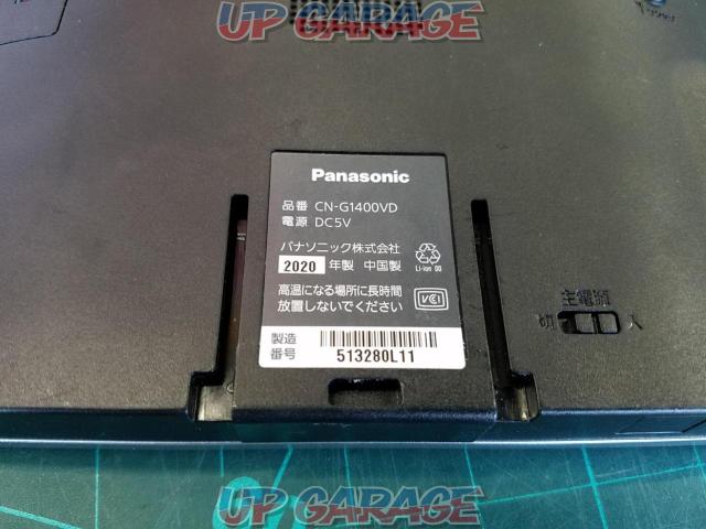 Panasonic Gorilla CN-G1400VD-04