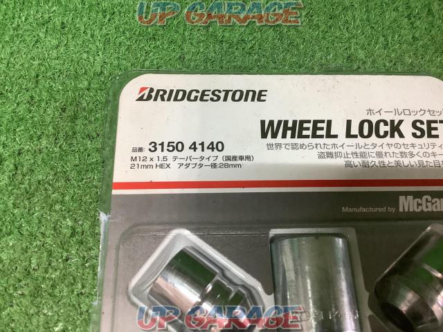 BRIDGESTONE
McGard
Wheel lock-05