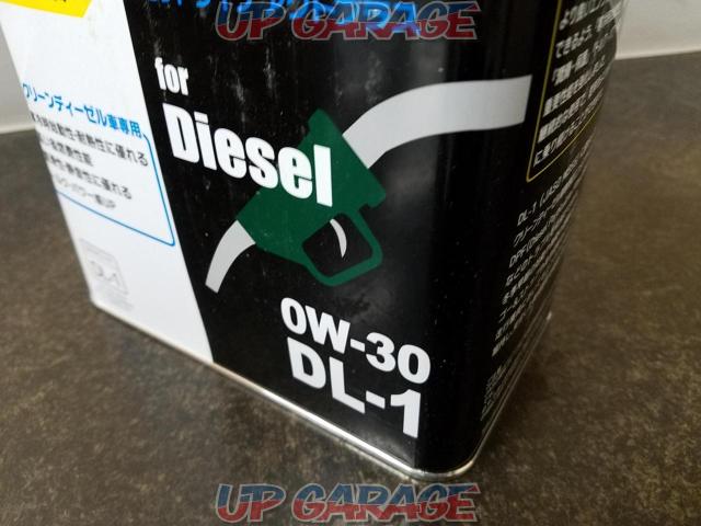 MORI
DRIVE
ACT
PLUS
Diesel engine oil-04